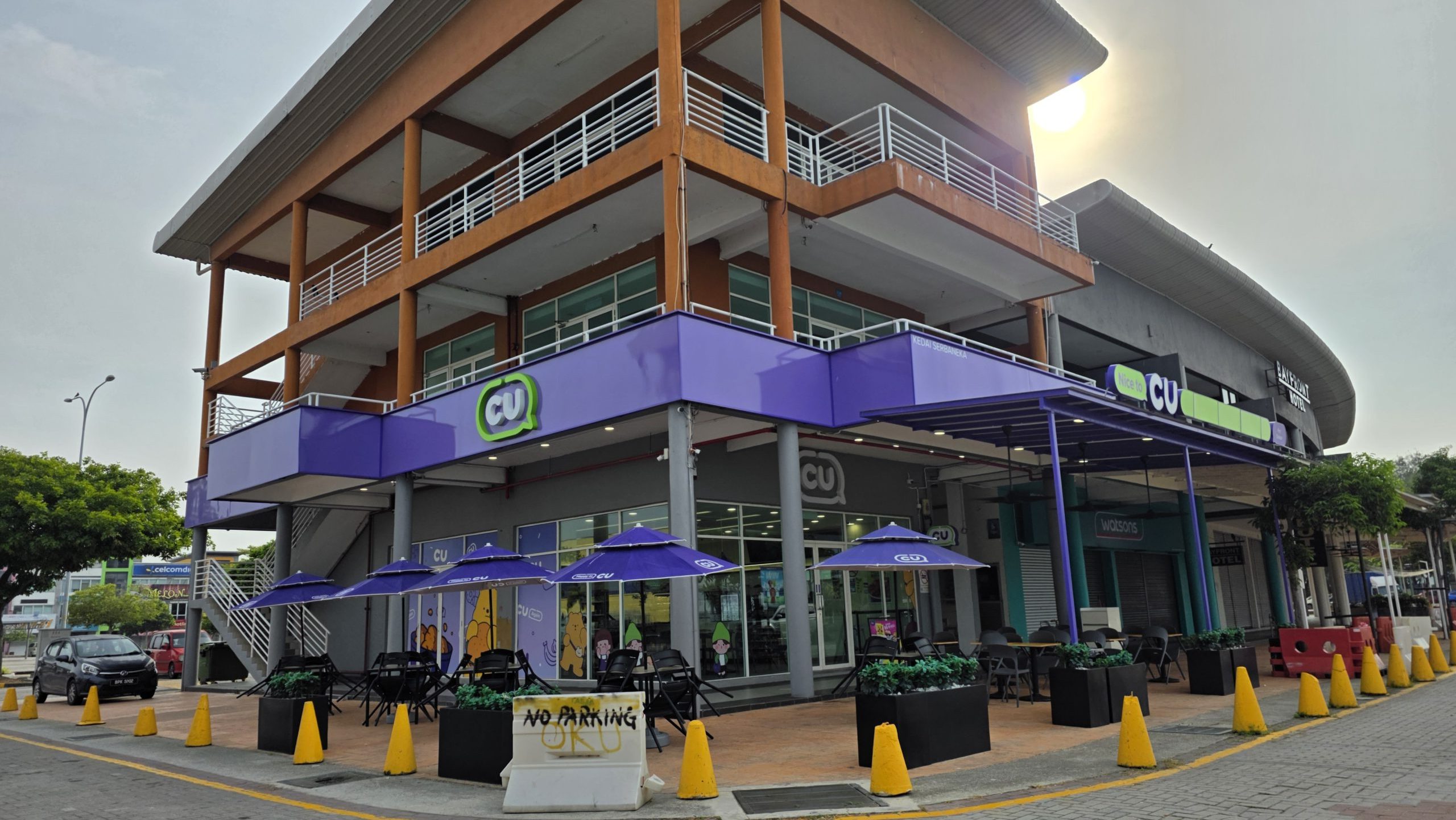 CU at PD Waterfront