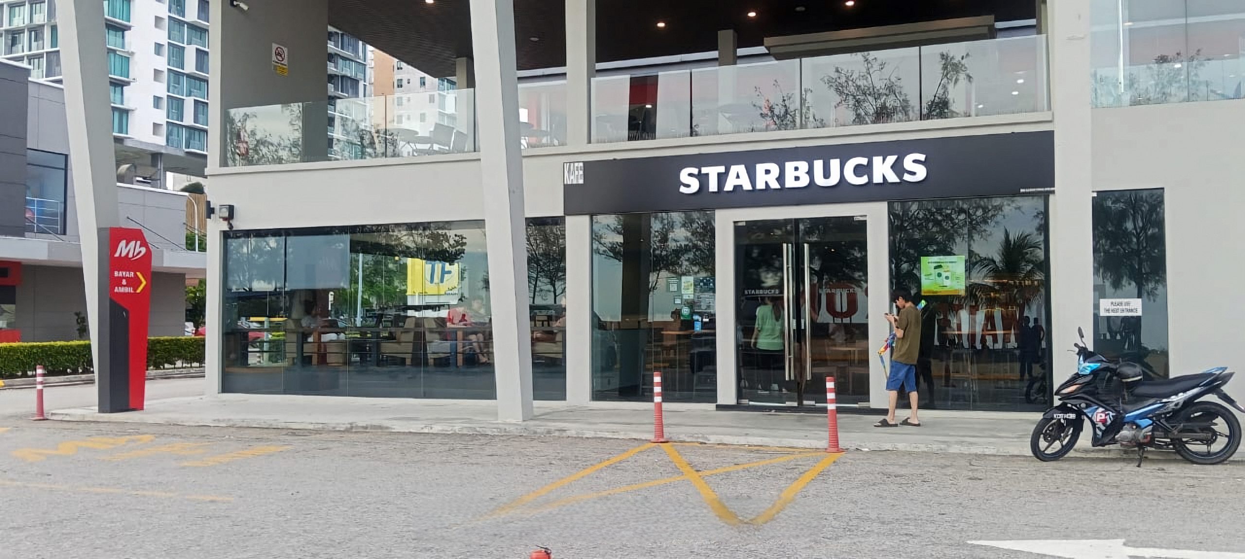 Starbucks at PD Waterfront
